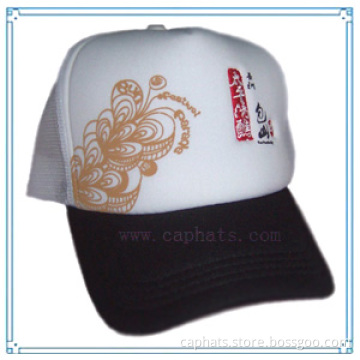 Promotional Mesh Trucker Cap (MHX-382)